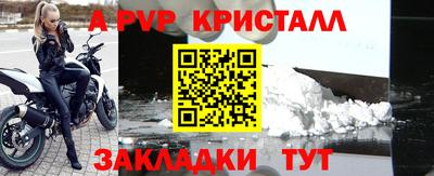 кокаин премиум Заволжье