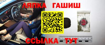 кокаин премиум Заволжье