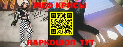 ешки Заводоуковск