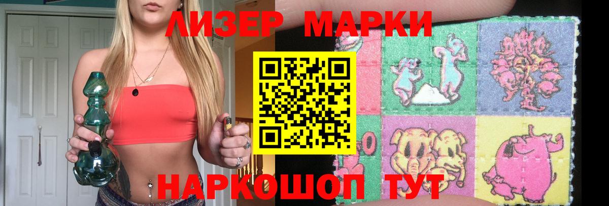 Касимов  Лсд 25 экстази кислота  ЛСД экстази  ЛСД экстази ecstasy  Вход с VPN 