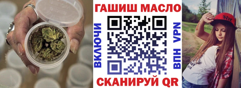 ТГК концентрат  Касимов 